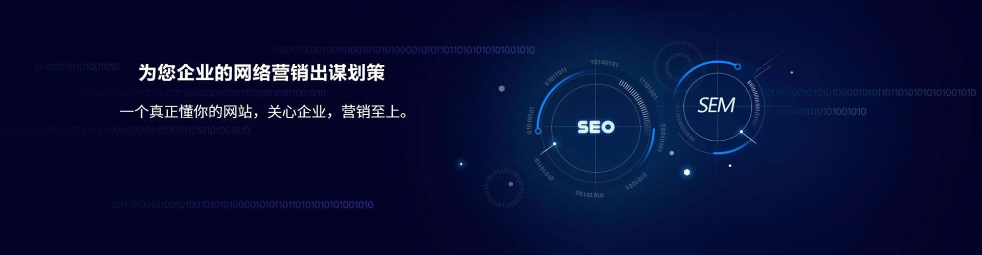 伊金霍洛旗竞价端口开户